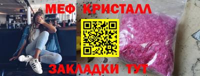 дживик Ливны