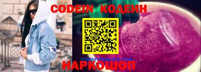 mdma Ликино-Дулёво