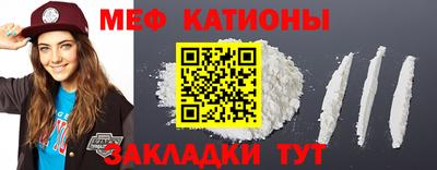дживик Ливны