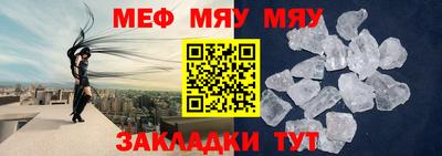 ECSTASY Лесосибирск