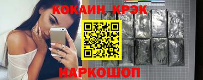 ECSTASY Лесосибирск