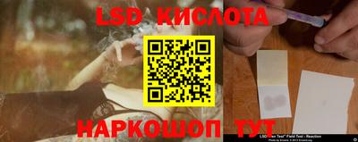 mdma Ликино-Дулёво