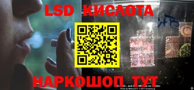 ECSTASY Лесосибирск