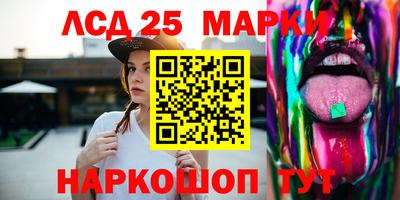гашишное масло Малгобек