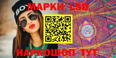 mdma Ликино-Дулёво