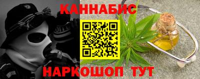 дживик Ливны