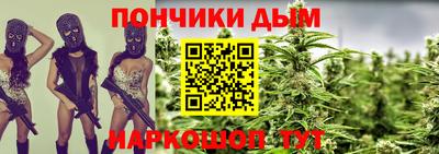 дживик Ливны