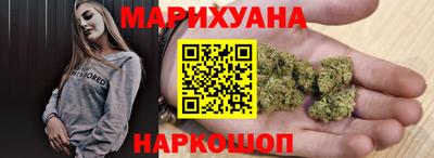 дживик Ливны