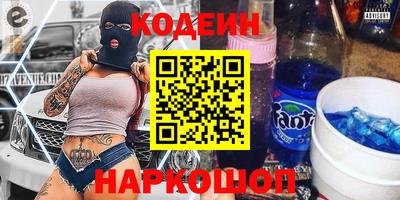 дживик Ливны