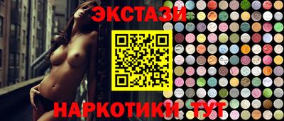 mdma Ликино-Дулёво