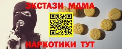 дживик Ливны
