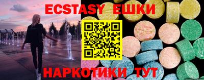 mdma Ликино-Дулёво