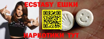дживик Ливны