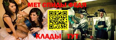 ECSTASY Лесосибирск