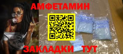 ECSTASY Лесосибирск