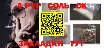 mdma Ликино-Дулёво