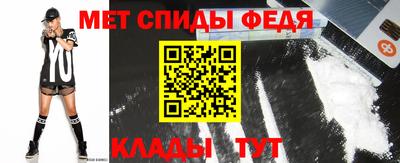 соль ск Малоярославец