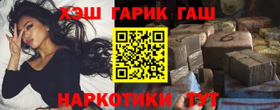 ECSTASY Лесосибирск