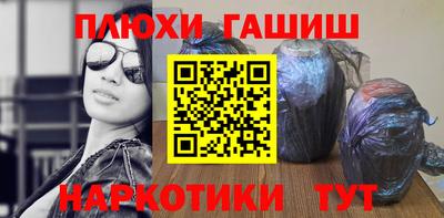 ECSTASY Лесосибирск