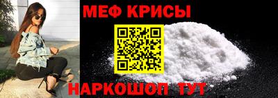 дживик Ливны